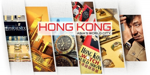 The beautiful city of Hong Kong and Swiss luxury Watches - Pre-owned ...